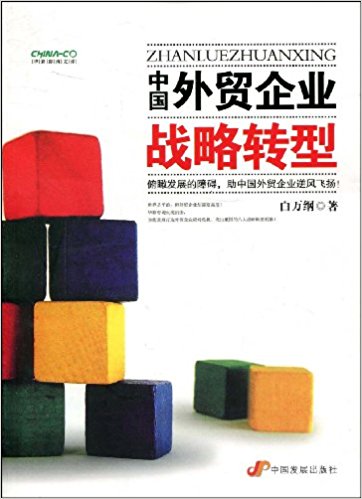 �Ї����Q(m��o)��I(y��)��(zh��n)���D(zhu��n)��