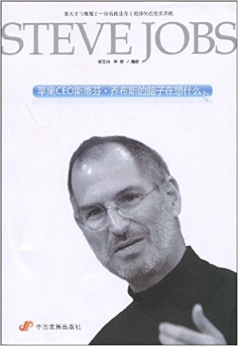 �O��CEO˹�ٷ�. �̲�˹���X������ʲô