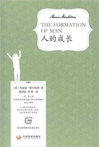 ���˵ĳ��L