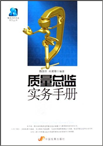 �|(zh��)�����O(ji��n)����(w��)�փԣ����ɹ��Ŀ��O(ji��n)ϵ�Ѕ�����