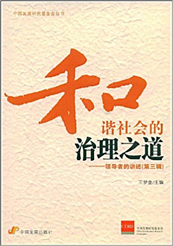 *&���C���(hu��)������֮�����I(l��ng)��(d��o)�ߵ��v��������݋��