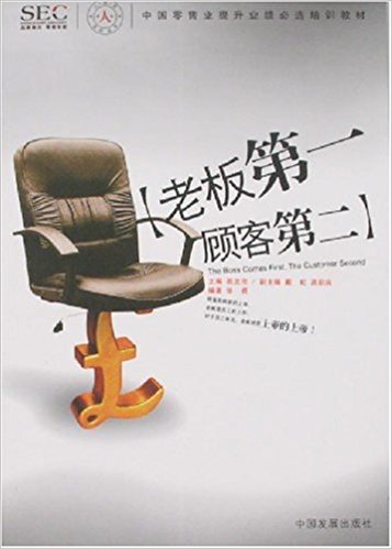 �ϰ��һ,͵ڶ�