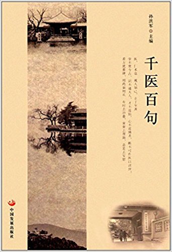 ǧ�t(y��)�پ�