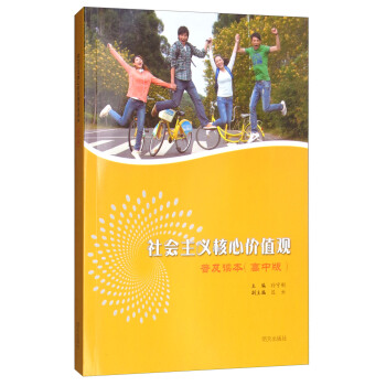 ������x���ărֵ�^�ռ��x�������У�