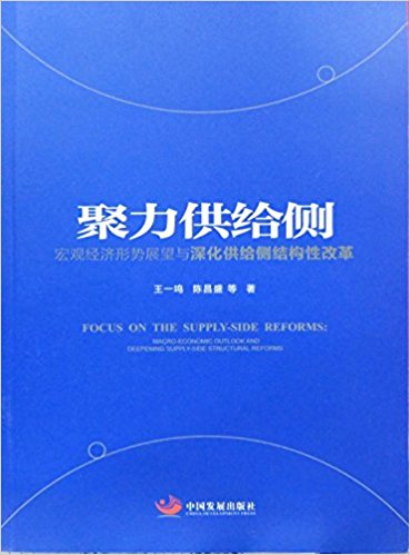 �������o��(c��)�����^��(j��ng)���΄�չ���c����o��(c��)�Y(ji��)��(g��u)�Ըĸ�