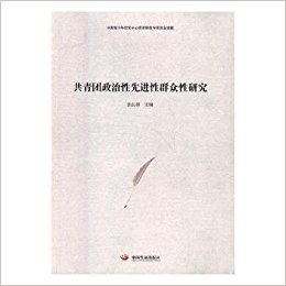 �����F���������M��Ⱥ�����о�