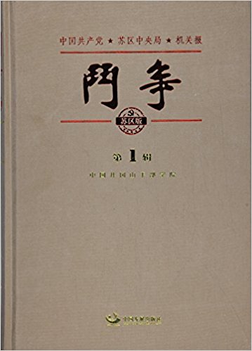 �������K�^(q��)�棩���Ї����a(ch��n)�h�K�^(q��)����֙C�P(gu��n)��.��1݋