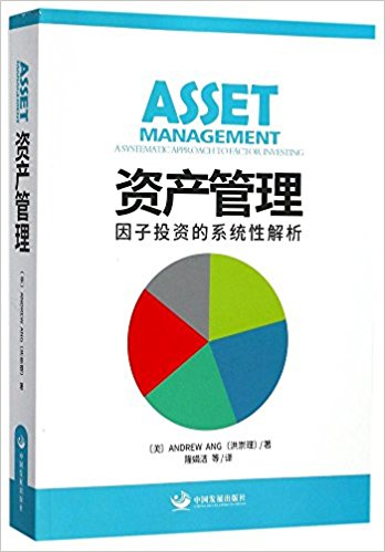 �Y�a(ch��n)����������Ͷ�Y��ϵ�y(t��ng)�Խ���