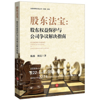 �ɖ|�������ɖ|���汣�o�c��˾���h��Qָ��