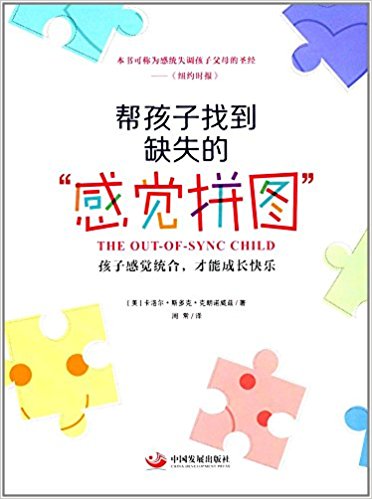 �ͺ����ҵ�ȱʧ�ġ����Xƴ�D�������Ӹ��X�y(t��ng)�ϣ����ܳ��L�옷