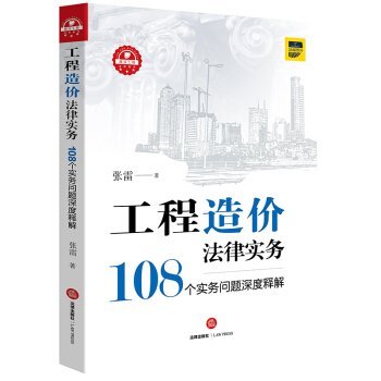 ������r���Ɍ���(w��)��108������(w��)���}���ጽ�