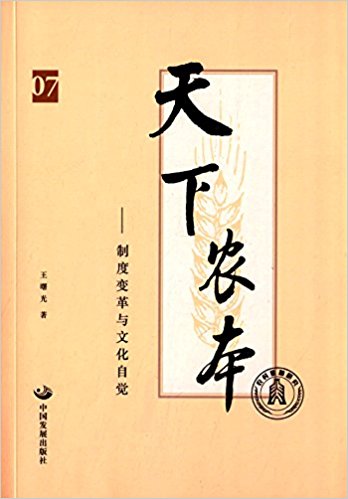 �����r�������ƶ�׃���c�Ļ����X������݋��