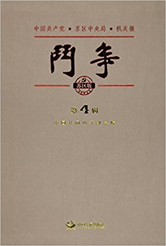 �������K�^(q��)�棩���Ї����a(ch��n)�h�K�^(q��)����֙C(j��)�P(gu��n)��(b��o)��.��4݋