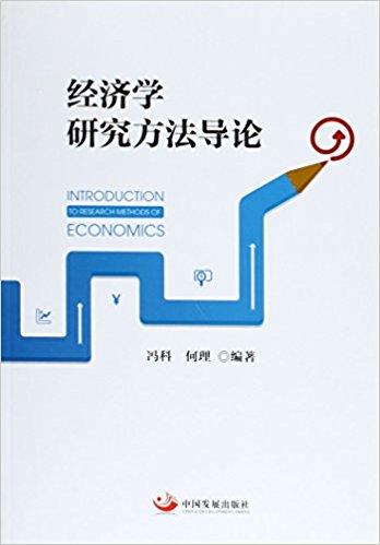 �����W�о�������Փ