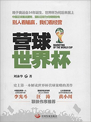 �I(y��ng)�����籭