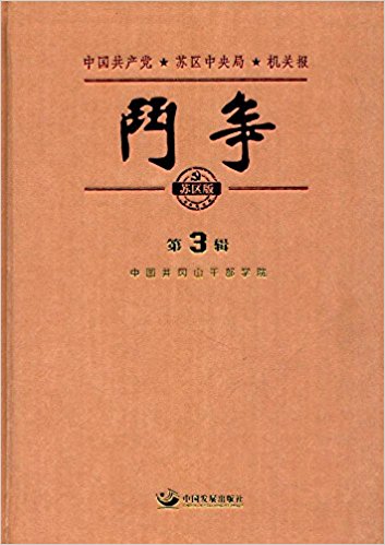 ����(zh��ng)���K�^(q��)�棩���Ї�(gu��)���a(ch��n)�h�K�^(q��)����֙C(j��)�P(gu��n)��(b��o)��.��3݋