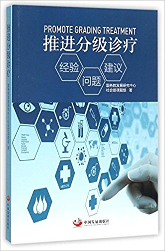 ���M(j��n)�ּ�(j��)�\������(j��ng)�(y��n)����(w��n)�}�����h