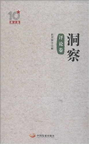 �����죨�uՓ����