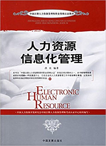 �����YԴ��Ϣ�������������YԴ�J(r��n)�C��ԇ��