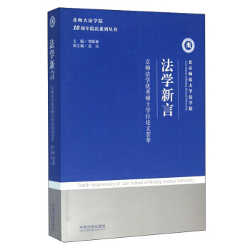 ���W(xu��)���ԡ����������W(xu��)��(y��u)��Tʿ�W(xu��)λՓ���C��