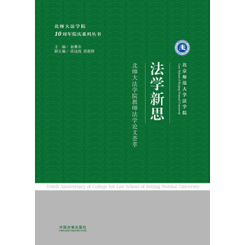 ���W(xu��)��˼�����������W(xu��)��ʿ�W(xu��)λՓ���C��