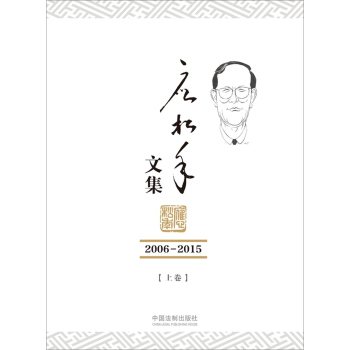 ��(y��ng)�����ļ���2006-2015��