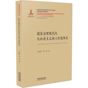 ���������F(xi��n)�����c������x���ărֵ�wϵ