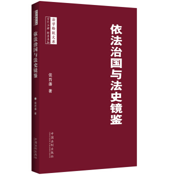 �����·��c��ʷ�R�b