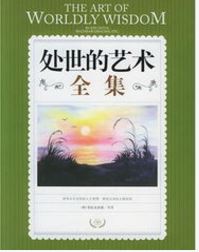 ̎����ˇ�gȫ��(��ذ�)