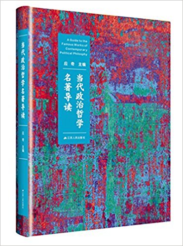 ��(d��ng)�������܌W(xu��)������(d��o)�x