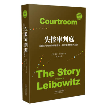 ʧ�،���ͥ������(gu��)�^̖(h��o)���q�Ɏ����������ײ��SƝ���@�����D(zhu��n)