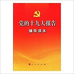 �h��ʮ�Ŵ����o��(d��o)�x��