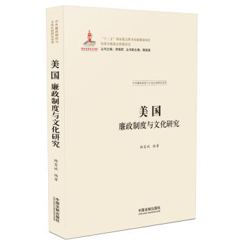 ����(gu��)�����ƶ��c�Ļ��о�