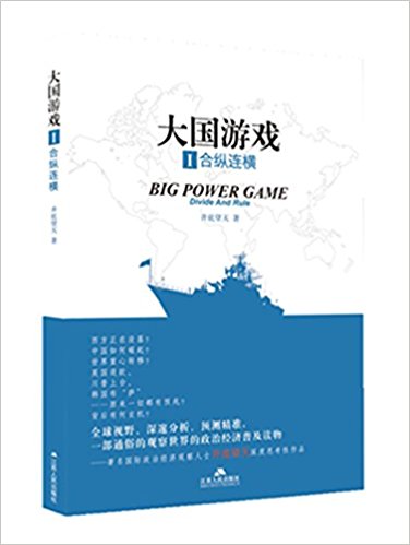 ����Α�1���Ͽv�B�M