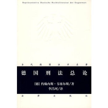 ��(gu��)�̷���Փ