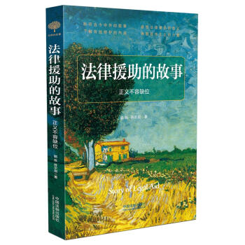 ����Ԯ���Ĺ���