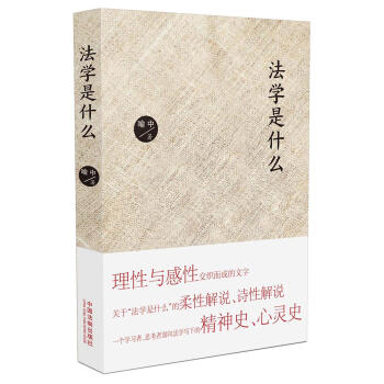 ���W(xu��)��ʲô