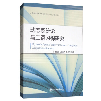 �ӑB(t��i)ϵ�y(t��ng)Փ�c���Z��(x��)���о�