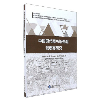 �Ї�(gu��)�F(xi��n)���D��(sh��)�^���(q��)��־�q�о�