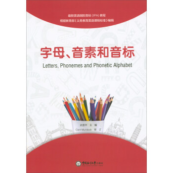 ��ĸ�����غ�����(bi��o)