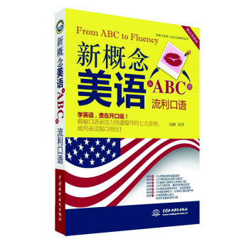 �¸������Z��ABC���������Z