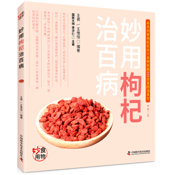 ��������ΰٲ�