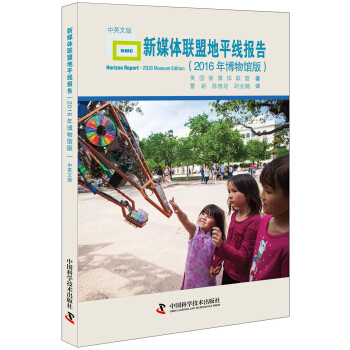 ��ý�w(li��n)�˵�ƽ����(b��o)�� : 2016�격���^��