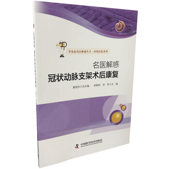 ���t(y��)��󣺹ڠ���}֧���g(sh��)�󿵏�(f��)