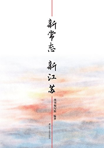 �³��B(t��i) �½��K