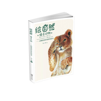 �L��Ȼ���C�����������ȇ�r�̲��U�L��