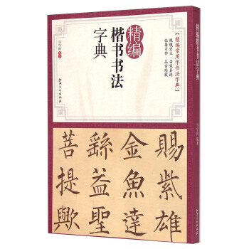 ��������(sh��)��(sh��)���ֵ�