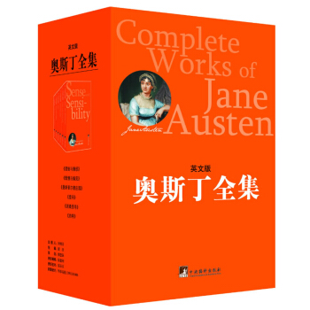 �W˹��ȫ����Ӣ�İ棩