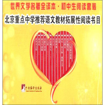 �����ČW(xu��)����ȫ�g������������x���b