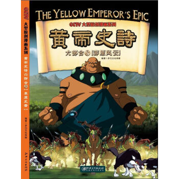 �S��ʷԊ�����ϣ� 5 çԭ�L(f��ng)��